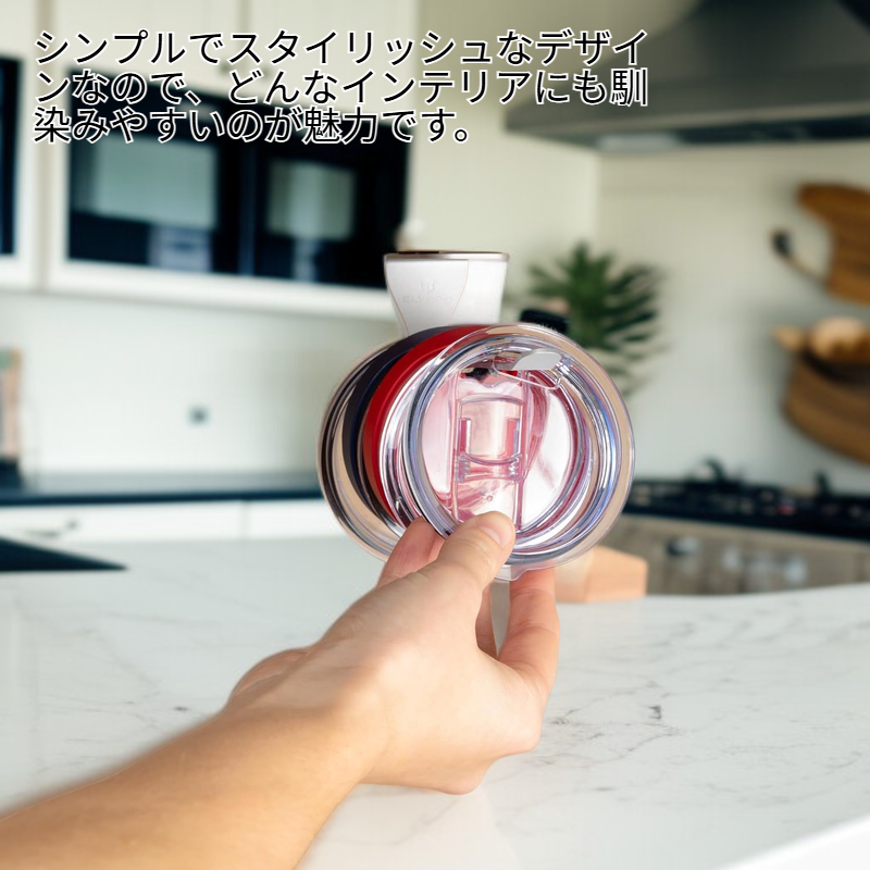 自己粘着型アンダーキャビネットオーガナイザー
