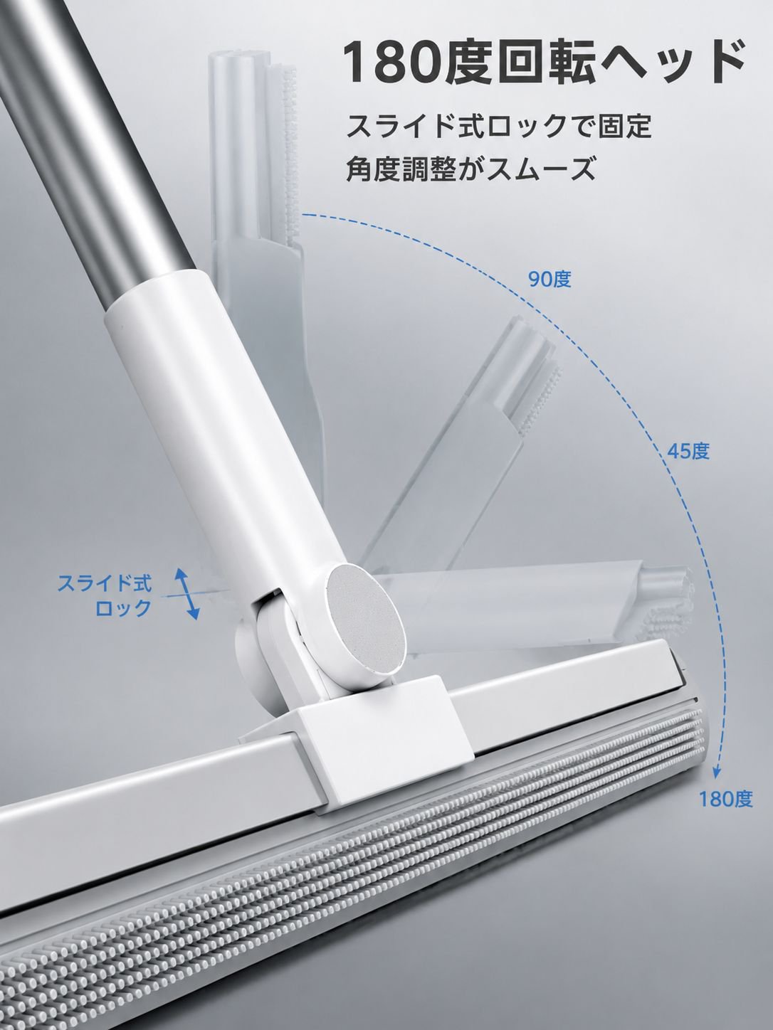 lp-detail-11-卖点展示4-旋转关节与卡扣解析.jpg