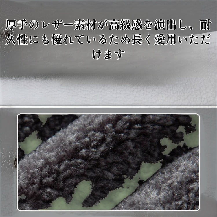 メンズフリース裏地と厚手のレザージャケット