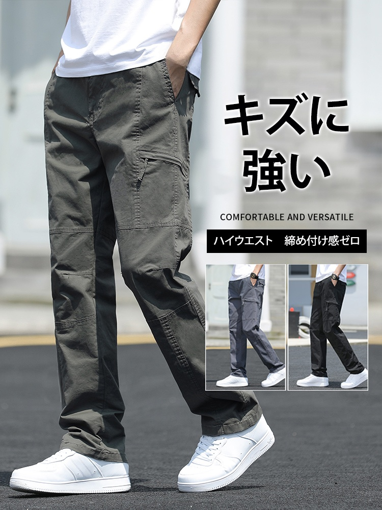 メンズカーゴパンツ