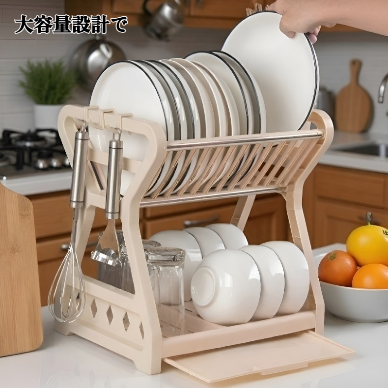 食器棚のカトラリーラック