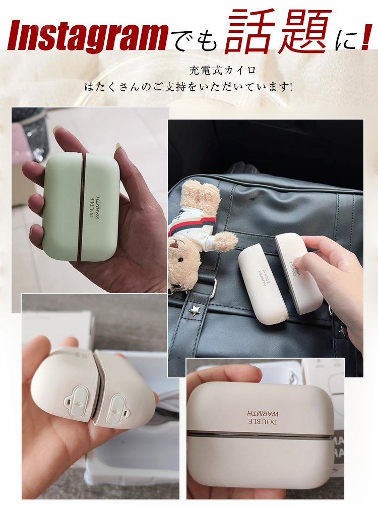 翻译件-HFH-磁吸分体暖手宝【大容量10000mAh】-1304766_16.jpg