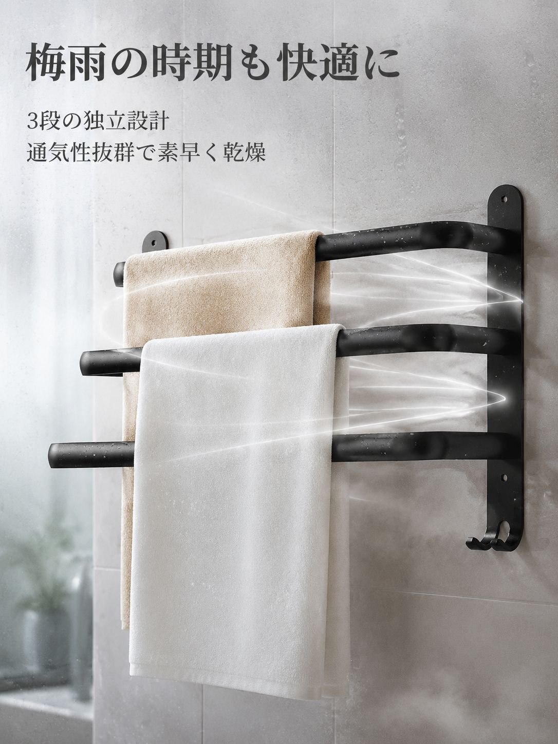 lp-detail-7-详情图2-潮湿环境中的透气速干展示.jpg