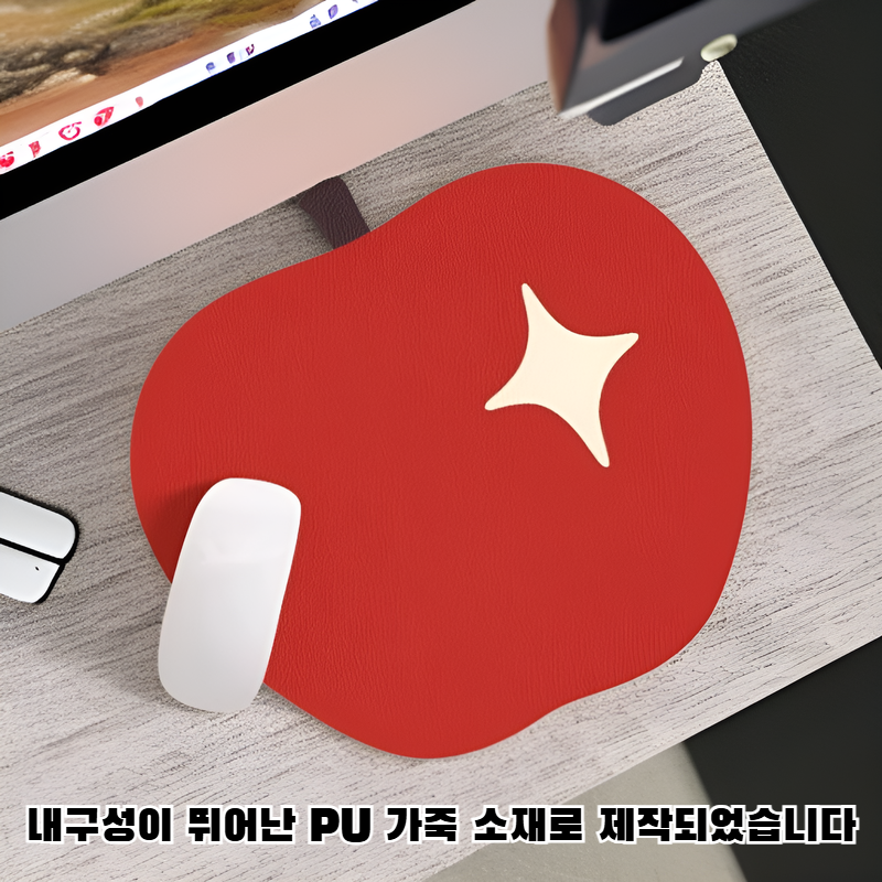 불규칙한 모양의 PU 가죽 마우스 패드