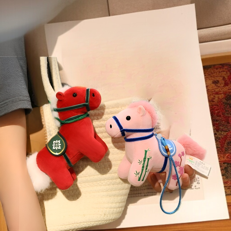 어린 시절 연인의 인형 말띠 마스코트 봉제 키체인