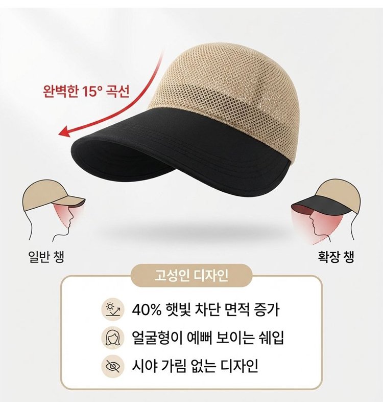 帽子_10.jpg