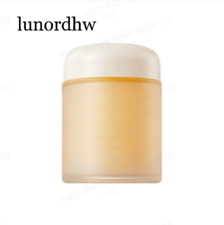 มาส์กนอนหลับ Astragalus Anti-wrinkle Sleeping Mask (แพ็ค 2 ชิ้น)