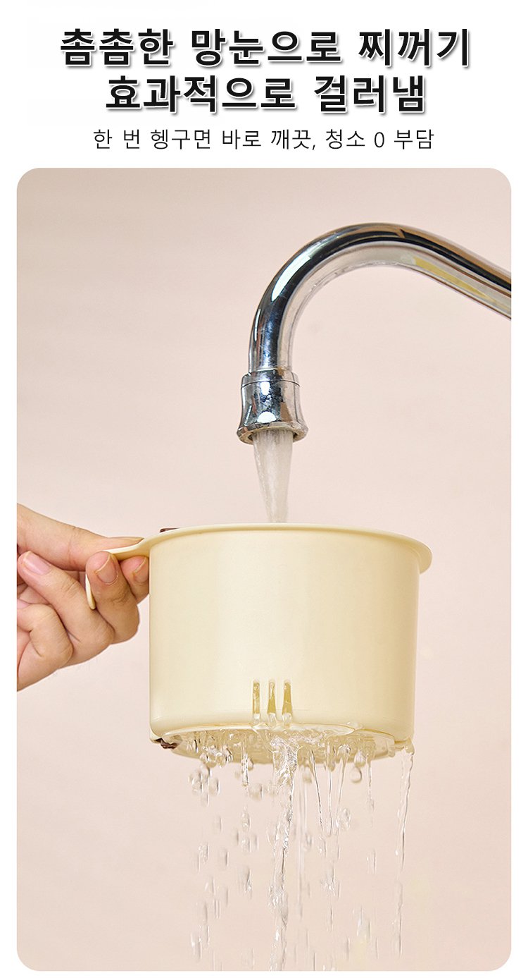 욕실용 다기능 수납 거치대 활용 예시