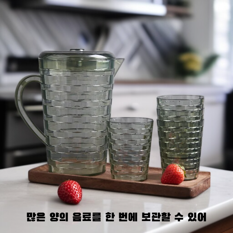 대용량 냉수병