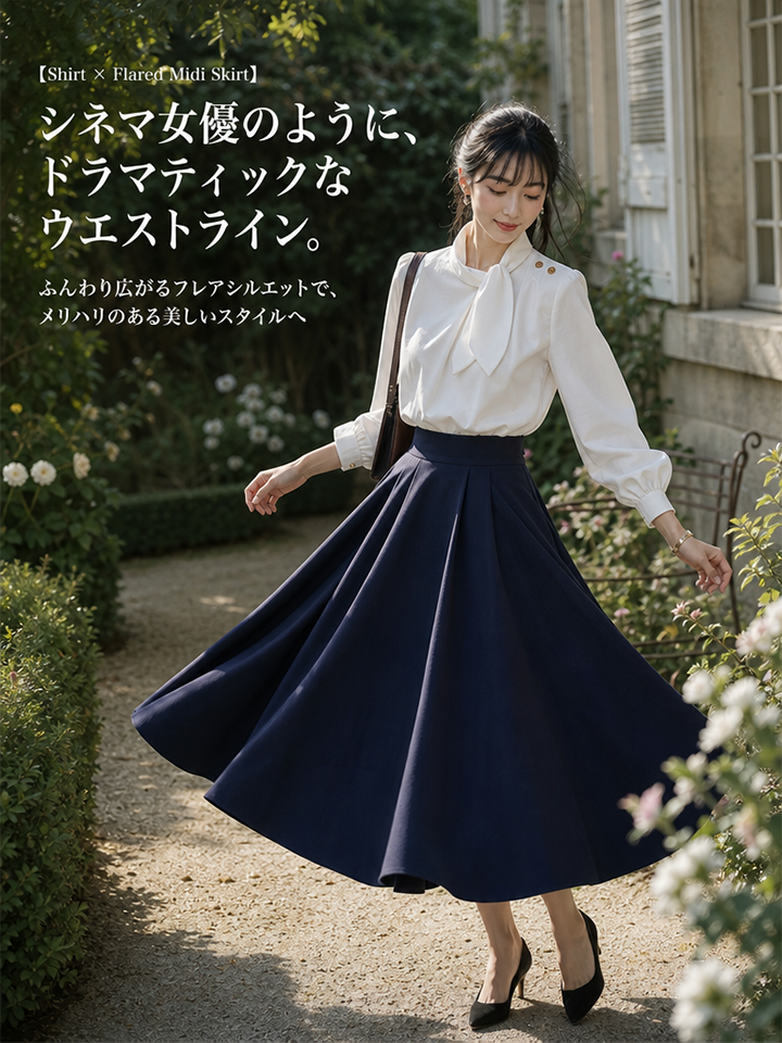【2026秋の新作】Monolly テンセル混シャツ | 上品な華やかさ・着心地抜群・通勤