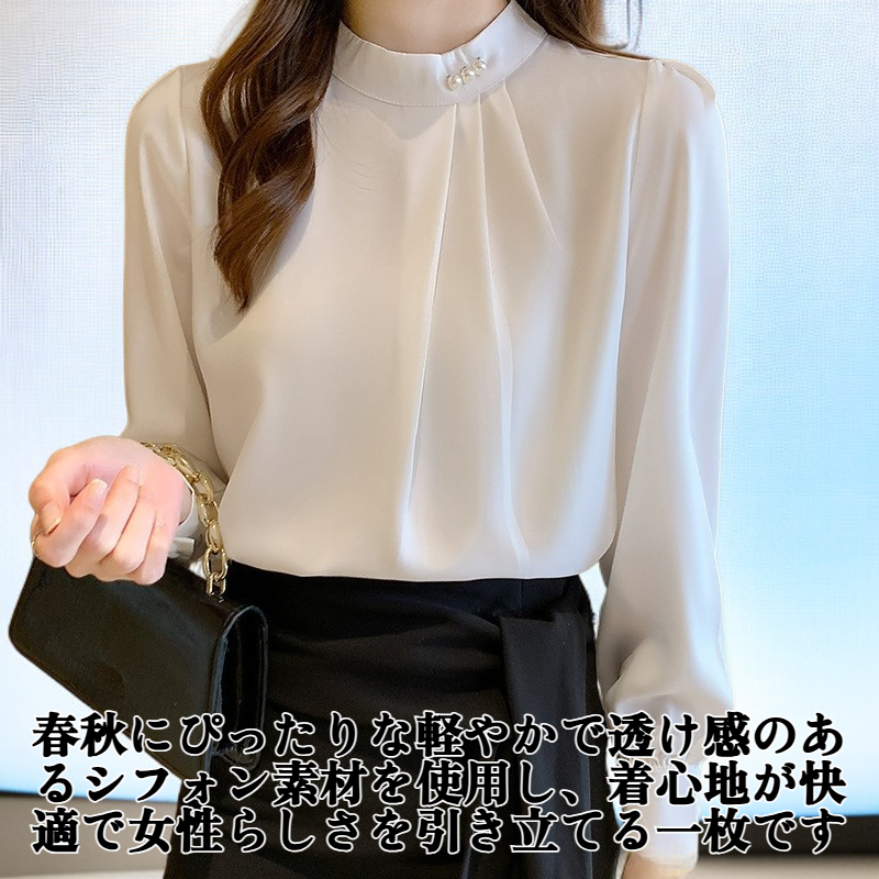 春秋のデザインスタイルニッチシフォンブラウス