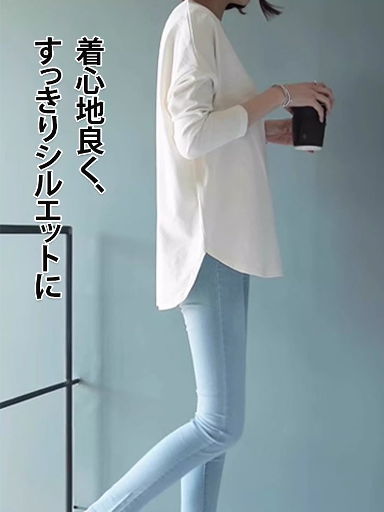 着回しやすさ重視・品質にこだわったレディースの普段使いTシャツ