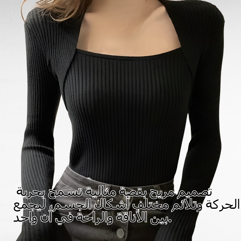  قميص محبوك أنيق ودافئ لإطلالات عصرية