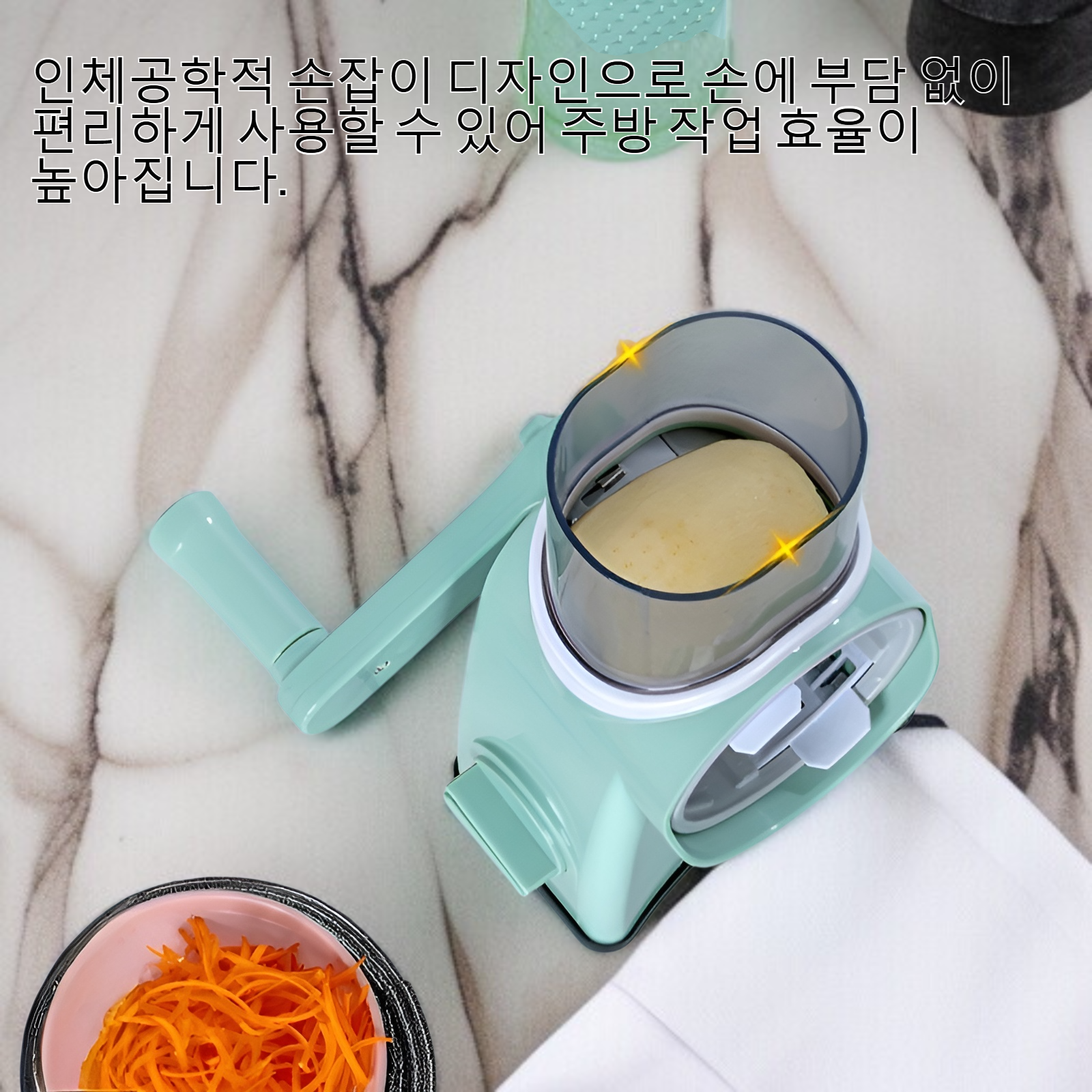 주방용 와이어 절단기