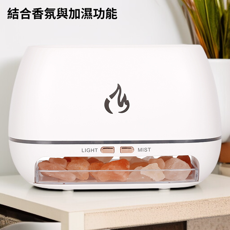 香薰机加湿器智能家用静音