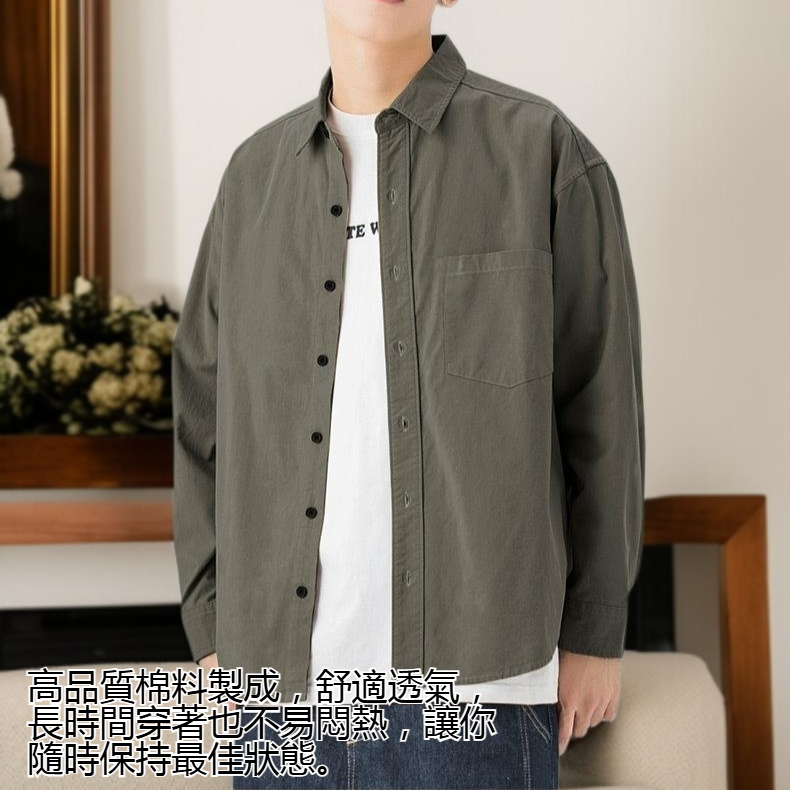 男士長袖工裝襯衫外套
