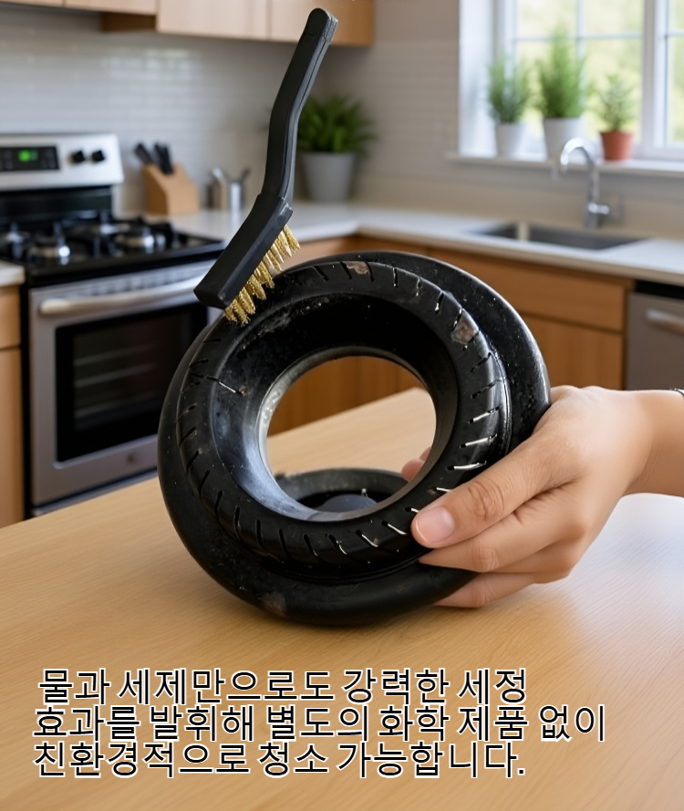 와이어 브러시로 가스레인지 찌든 때 청소