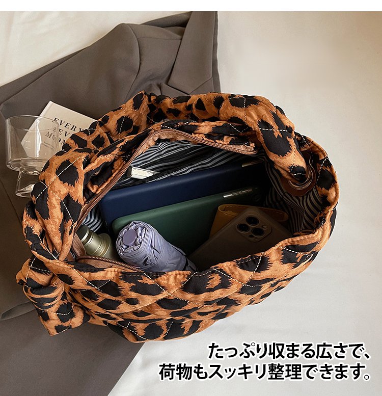 翻译件-FM-豹纹松弛感托特包-1328379_06.jpg