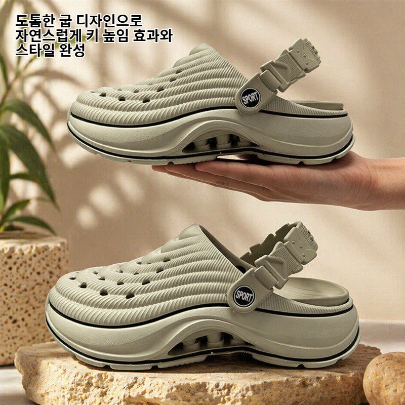 여름 미끄럼 방지 두꺼운 밑창 투웨이 슬리퍼 클로그