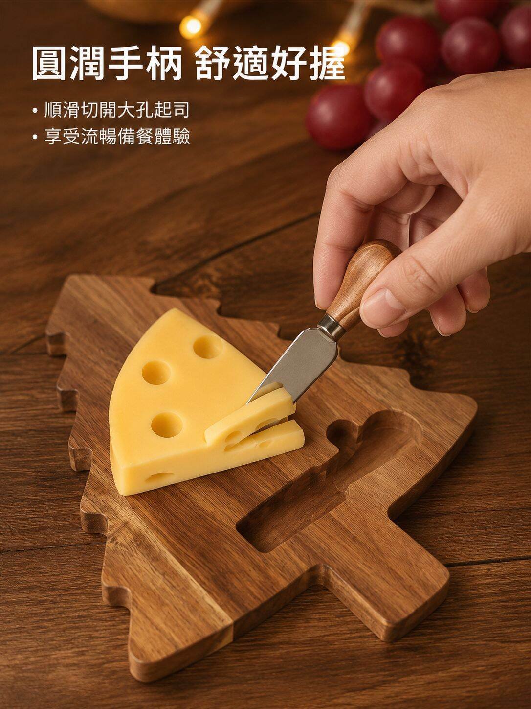 lp-detail-18-卖点展示-刀具握感与顺畅切块.jpg