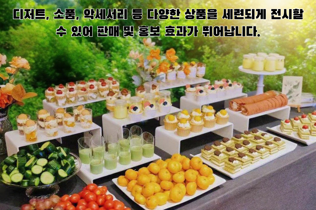투명 아크릴로 만든 세련된 테이블 장식 스탠드