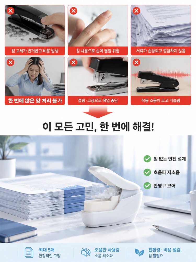 dsy_06.jpg