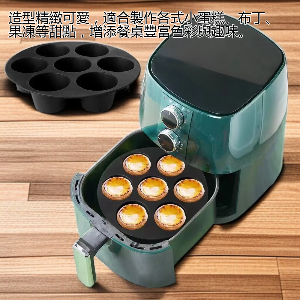 耐高溫矽膠蛋糕模具細節展示