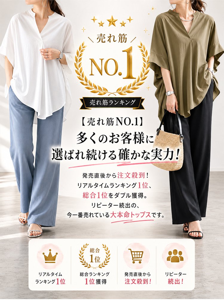 上衣_02.jpg