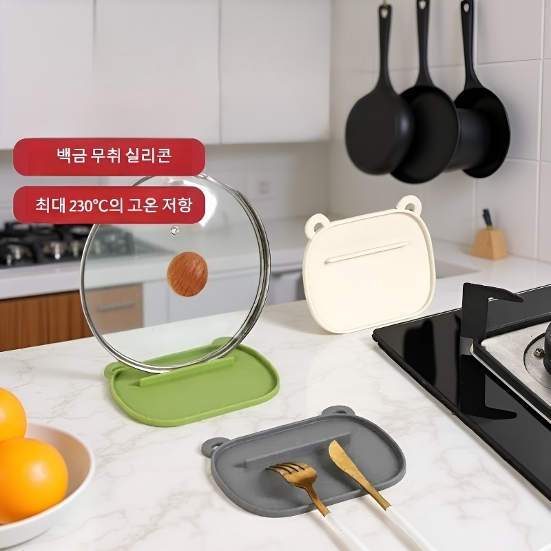 큐티 주방 아궁 수납 물빠짐 매트 좁은 실리콘 도마 매트 미끄럼 방지 냄비 뚜껑 수납 공구 주방 아궁 수납 물빠짐 매트 공구 매트