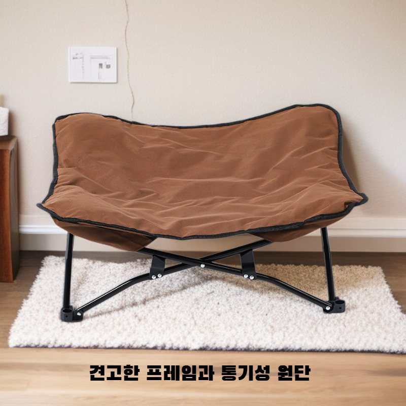 휴대용 애견 접이식 야영 침대