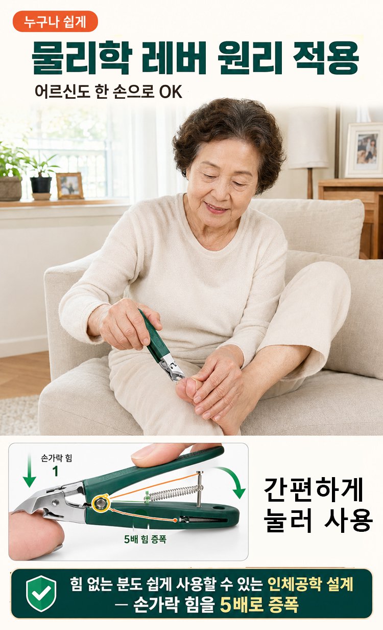 详情页_22.jpg