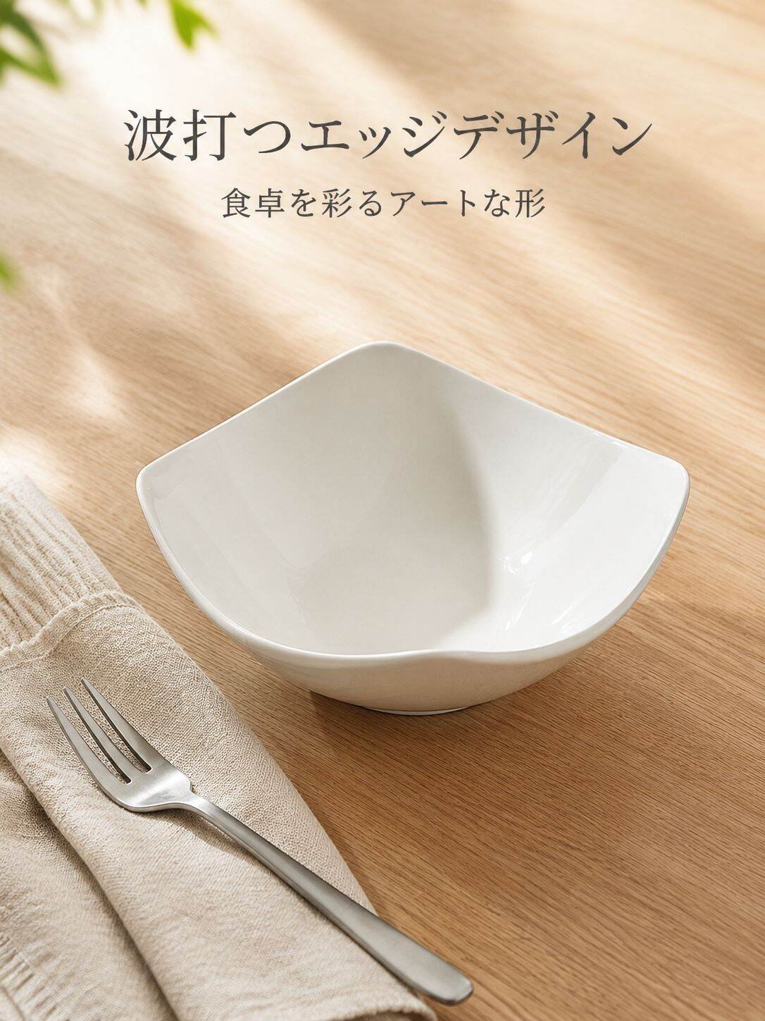 lp-detail-6-详情图1-波浪边缘微距特写.jpg