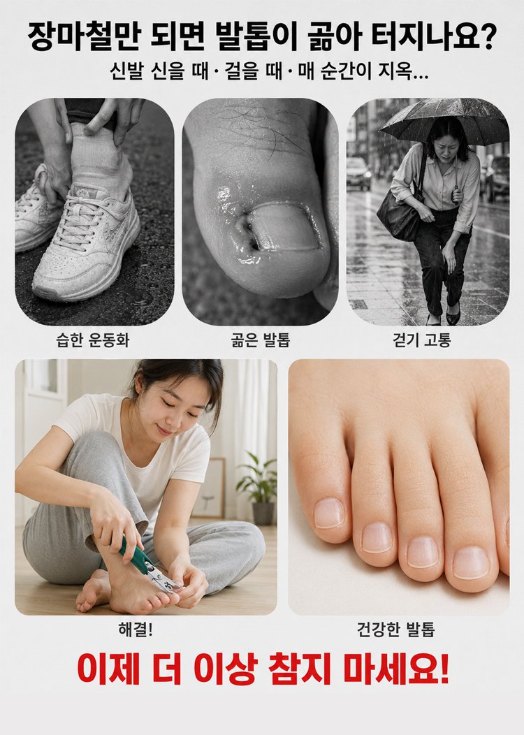 详情页_06.jpg