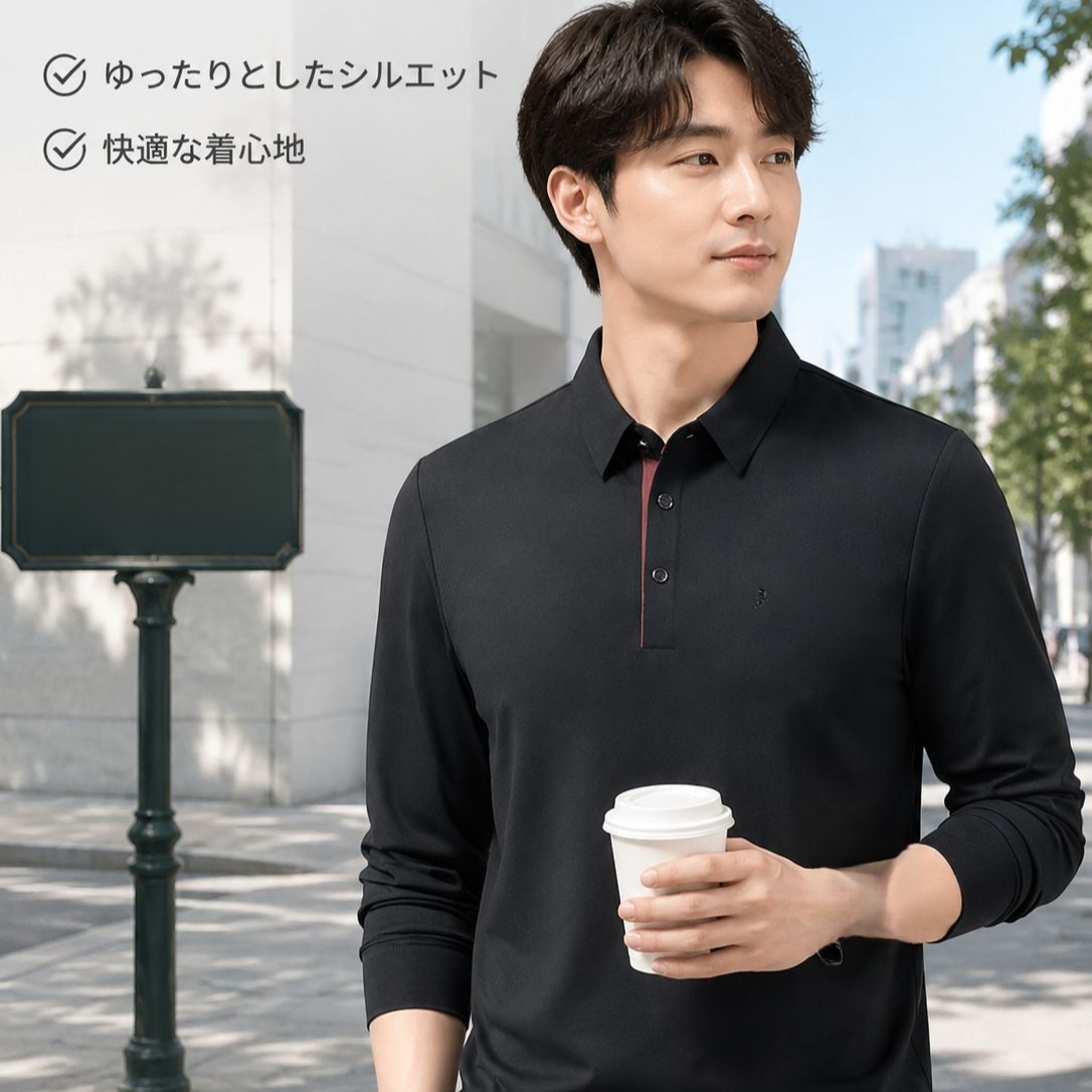 春夏用薄手ルーズインナー