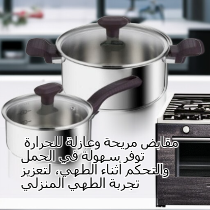 طقم قدر الحساء وقدر الحليب من الفولاذ المقاوم للصدأ مع إمكانية تخصيص الشعار