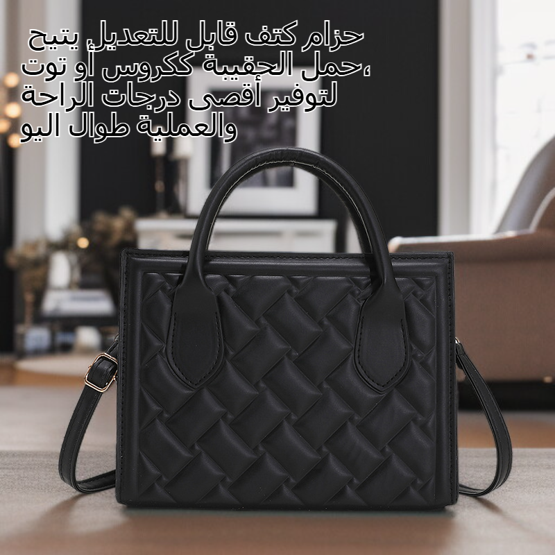 حقيبة كتف نسائية عصرية بلون نقي، حقيبة مربعة بسيطة غربية الطراز