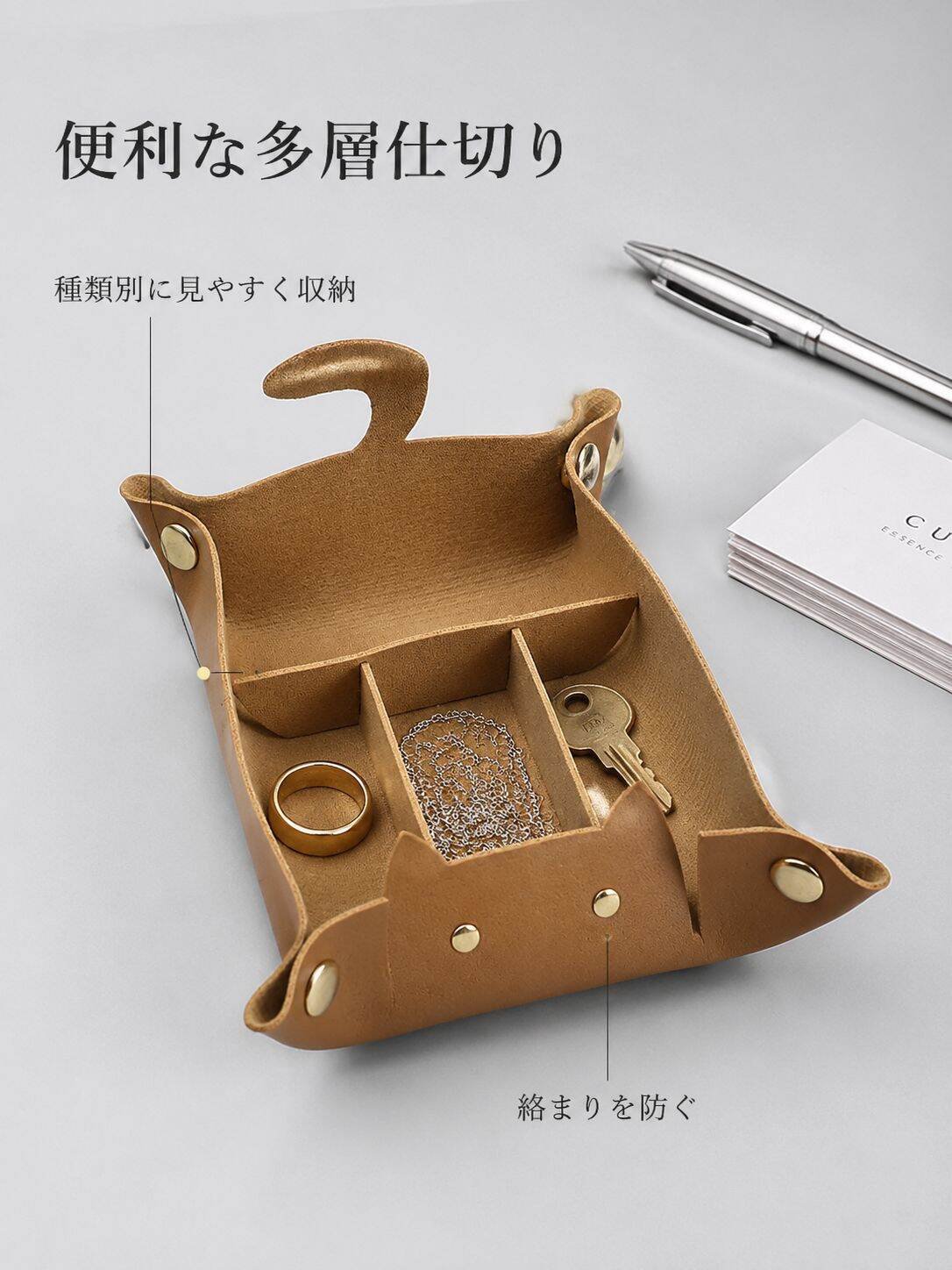lp-detail-9-卖点图4-多隔层分区展示.jpg