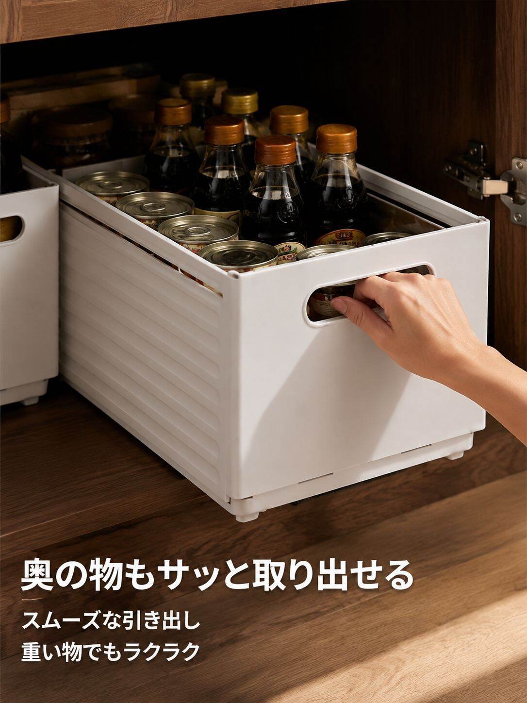 lp-detail-7-详情图2-深柜抽屉式顺滑拉出.jpg