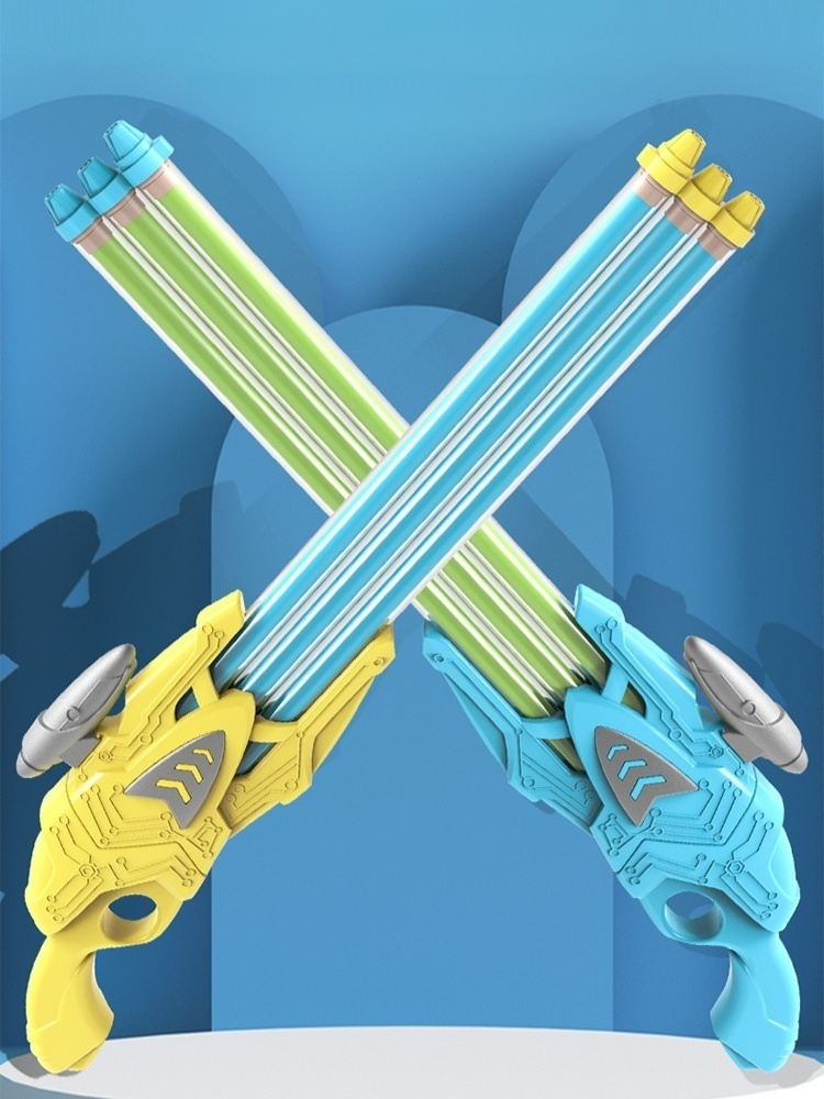 파라다이스 비치 멀티홀 워터건