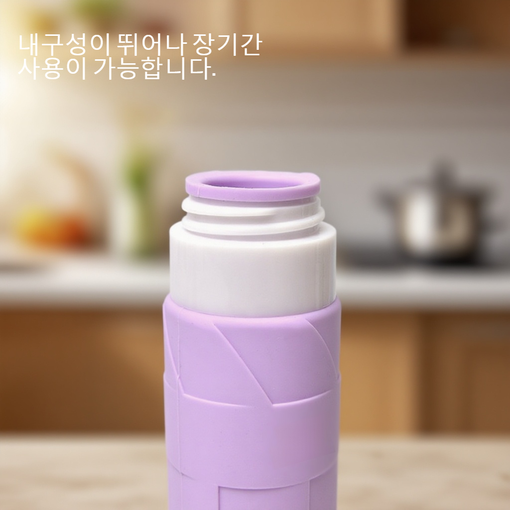 실리콘 압출식 유액 분리병