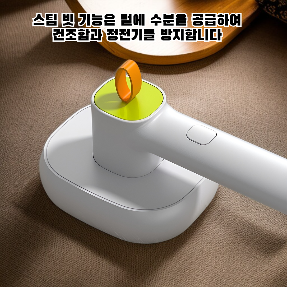 반려묘와 반려견용 부드러운 빗