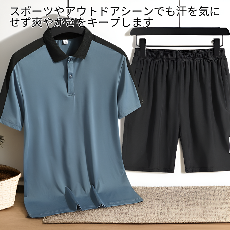 軽量アイスシルクスポーツ半袖セット