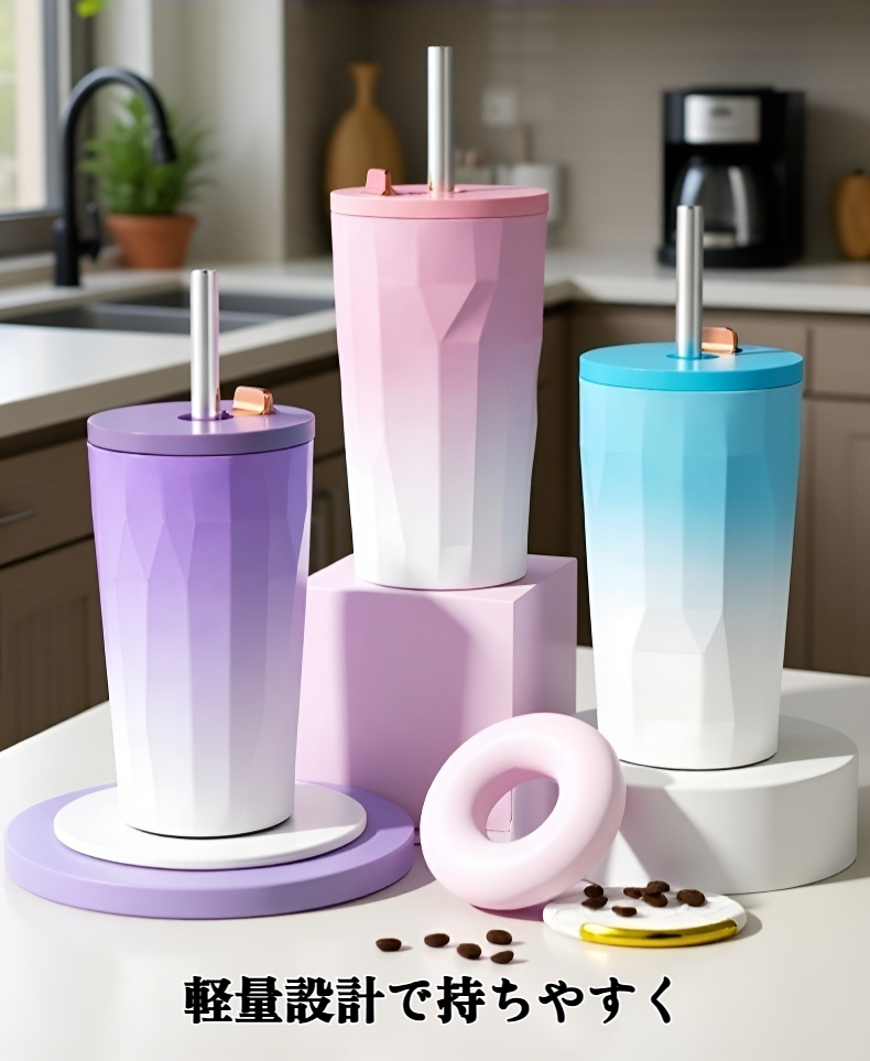 スタイリッシュな新しいコーヒーカップの正面画像