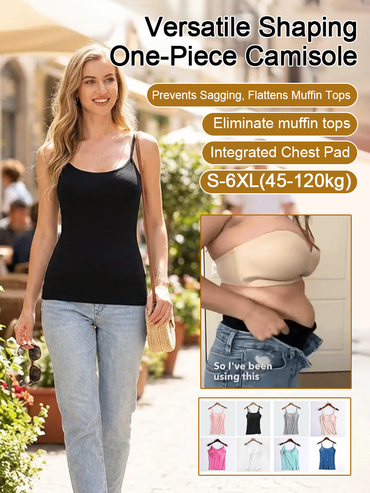 Slims 5kg - Versatile Shaping All-in-One Camisole Tank Top