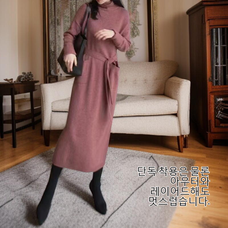 포근한 터틀넥 디자인의 니트 원피스 디테일