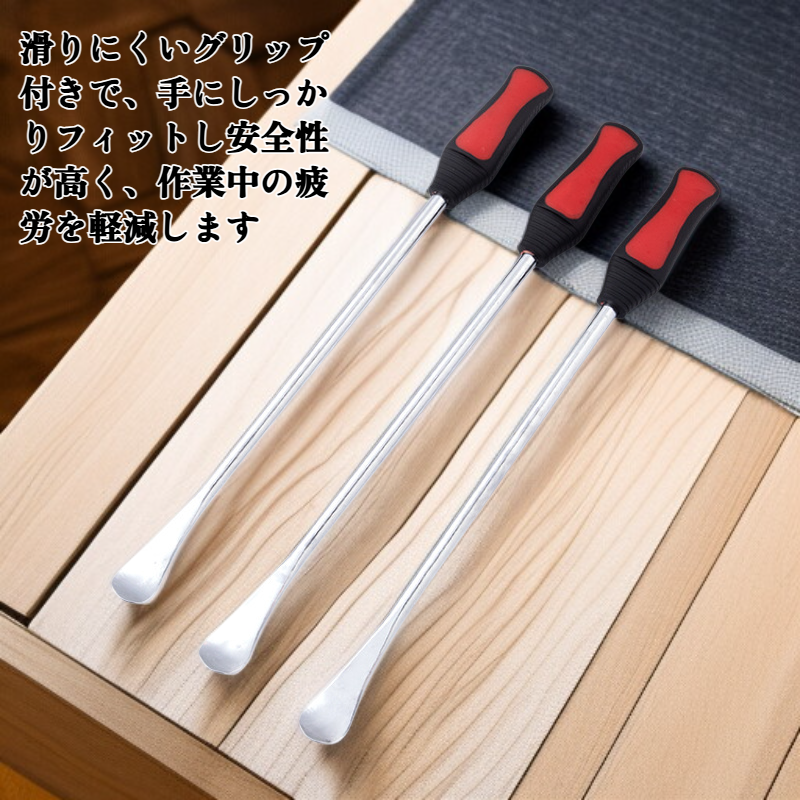 15インチタイヤバール全体画像