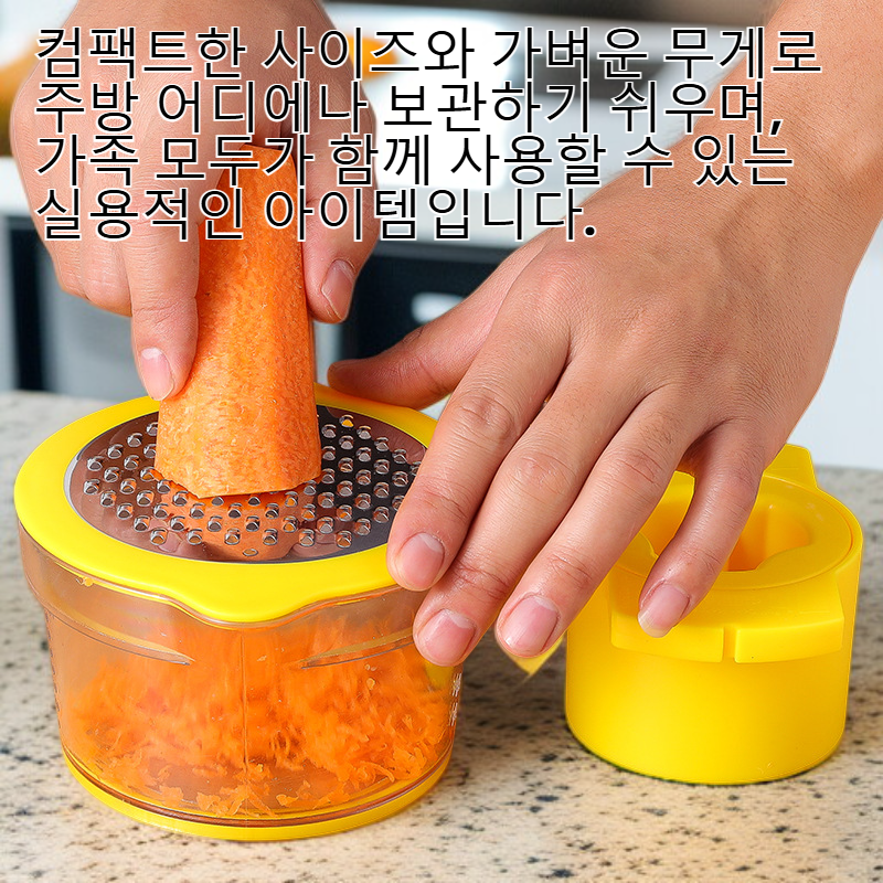 가정용 다기능 옥수수 알 분리기, 세척이 쉬운 탈립기