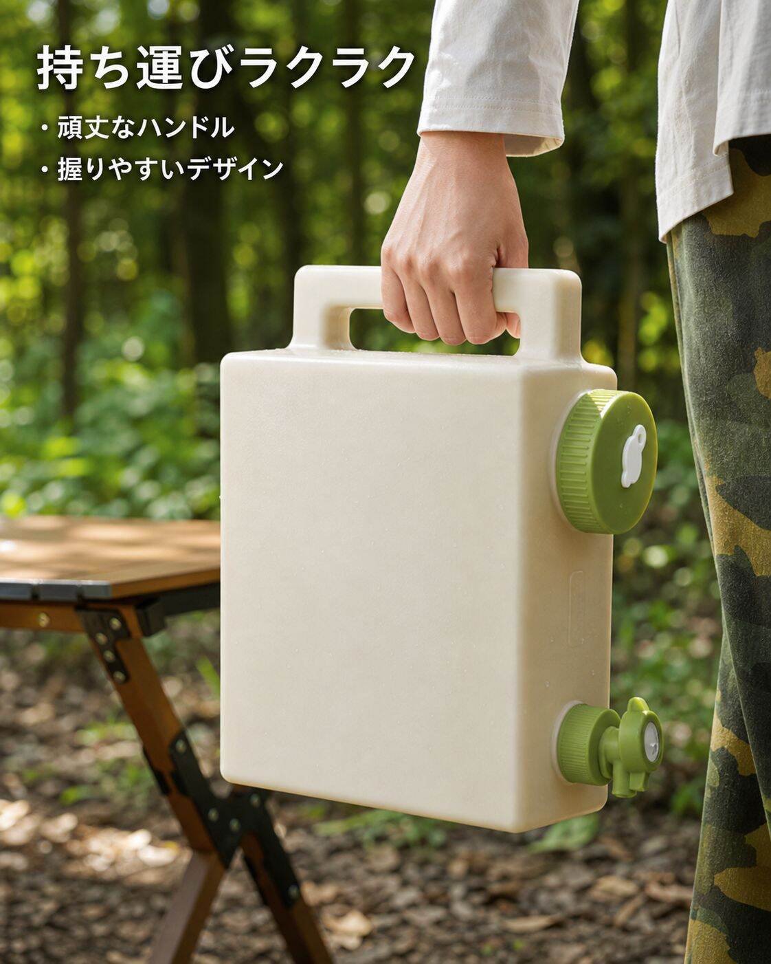 キャンプ用大容量食品グレード携帯ウォーターバケツ蛇口付きハンドヘルドタンク