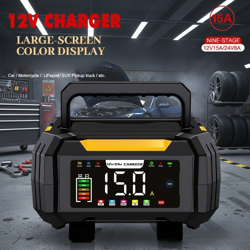 Portable Car Battery Charger for Lead-Acid/Lithium Iron Phosphate Batteries with Concealed Cable