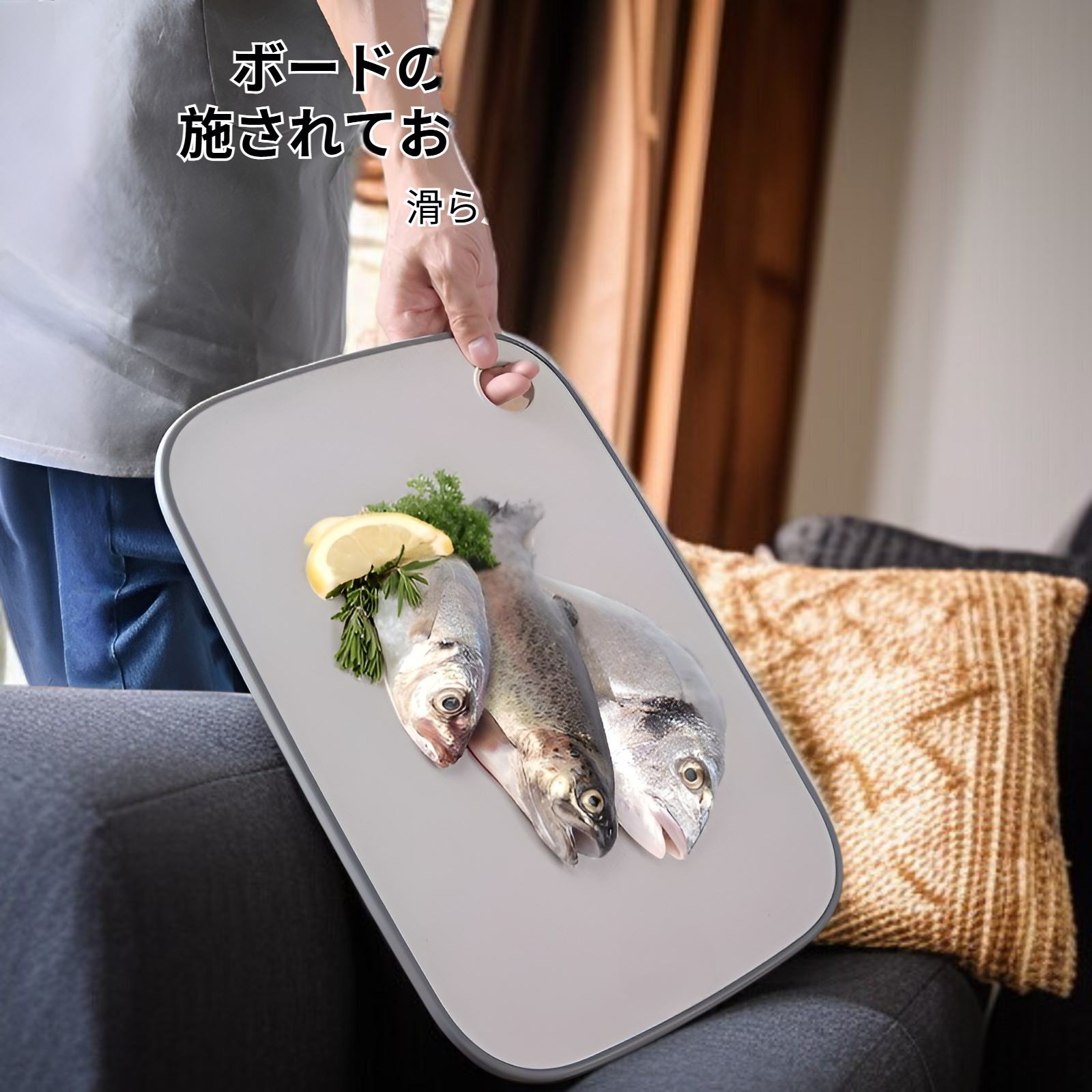 まな板セット カッティングボード 33×22cm 3枚セット インデックス 抗菌 食洗機対応 滑り止め付き 傷つきにくい 食材別 色分け まな板スタンド付き 調理台 キッチン用品